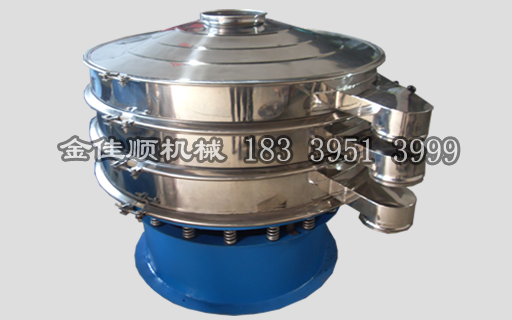 油漆過濾除雜振動篩